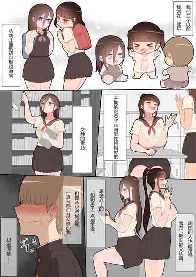 第145頁圖