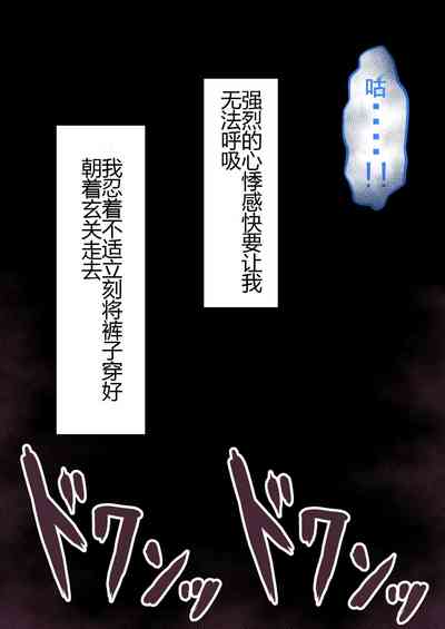 第193頁圖