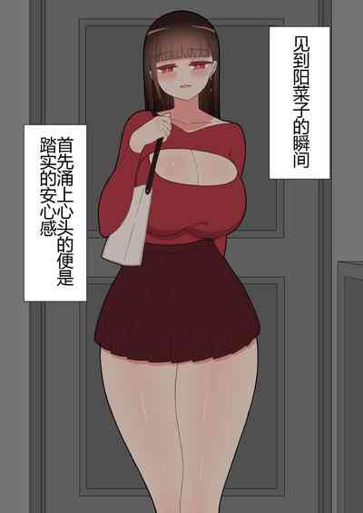第197頁圖