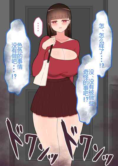 第201頁圖