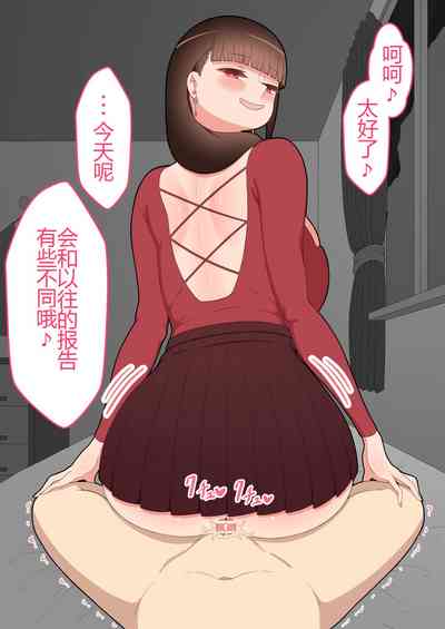 第209頁圖
