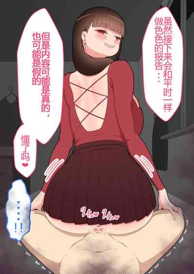 第213頁圖