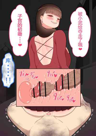 第241頁圖