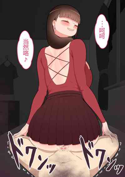 第257頁圖