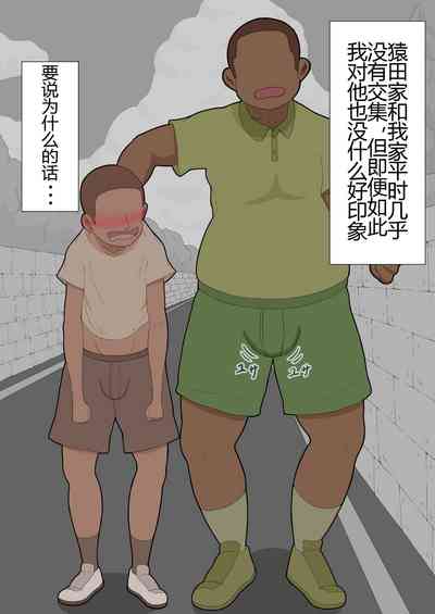 第25頁圖