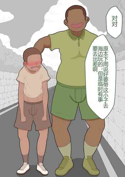 第33頁圖