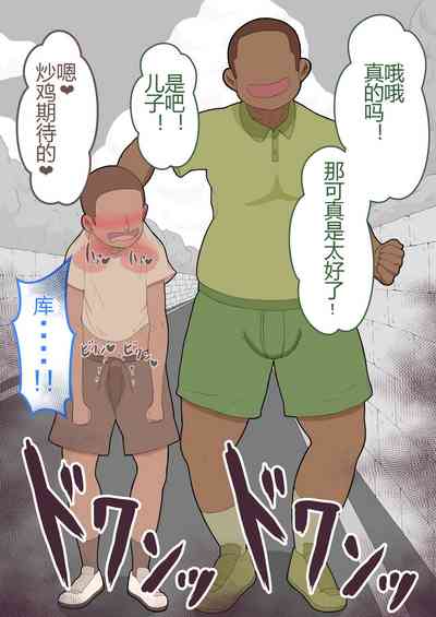 第45頁圖
