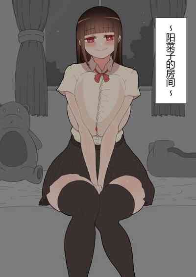第49頁圖