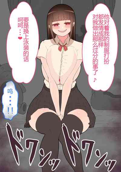 第61頁圖