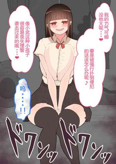 第65頁圖