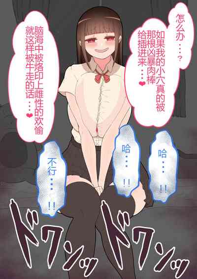 第69頁圖