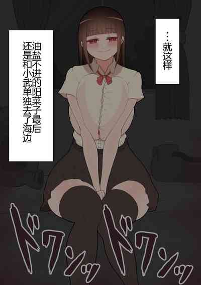 第73頁圖