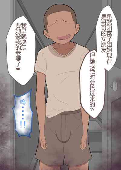 第77頁圖