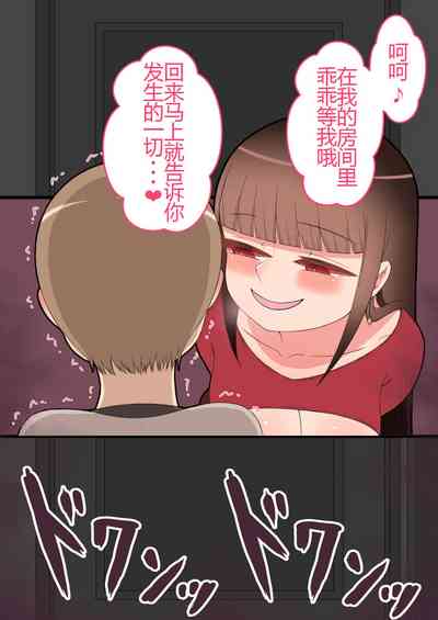 第93頁圖