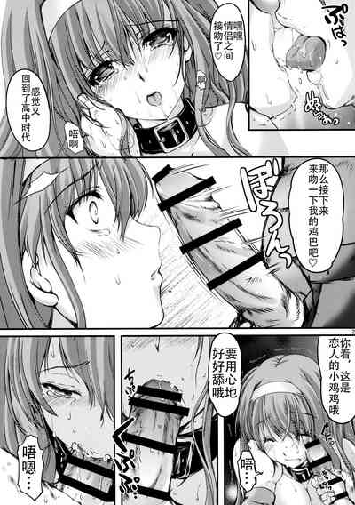 第21頁圖
