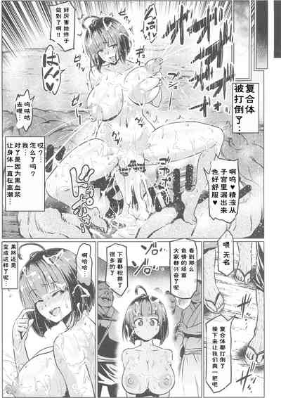 第29頁圖