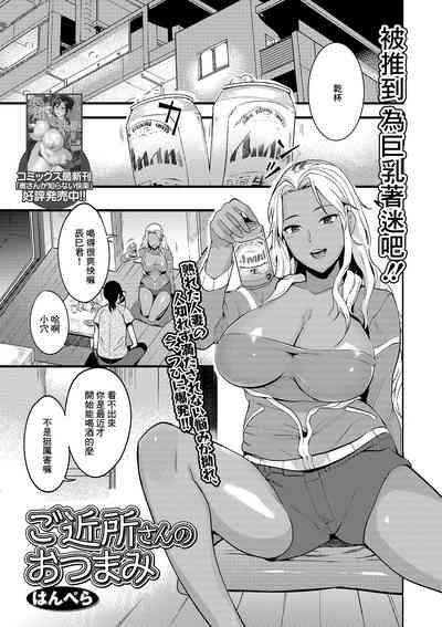 第1頁圖