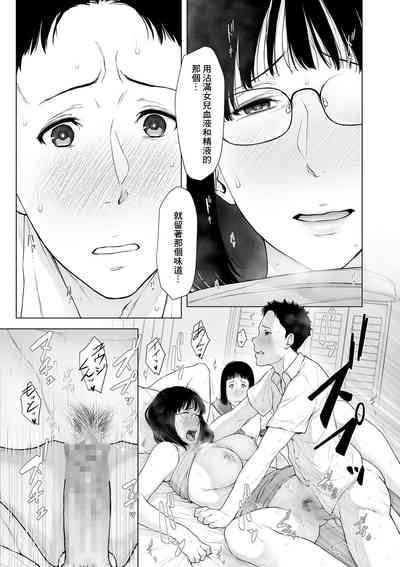 第17頁圖