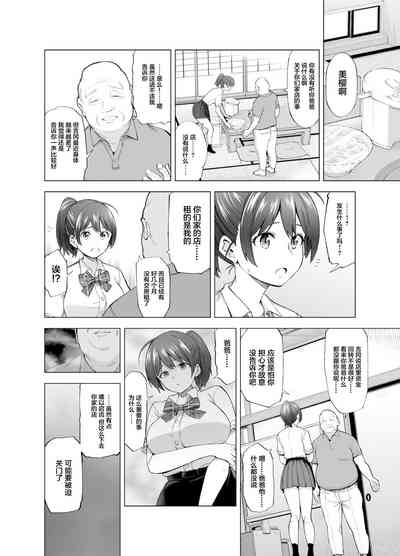 第13頁圖