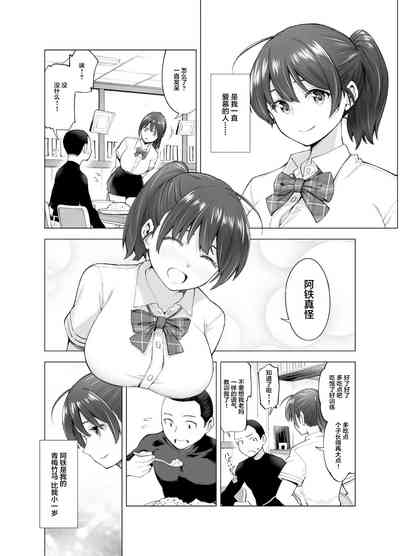 第5頁圖