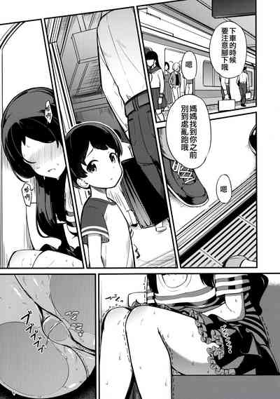 第17頁圖
