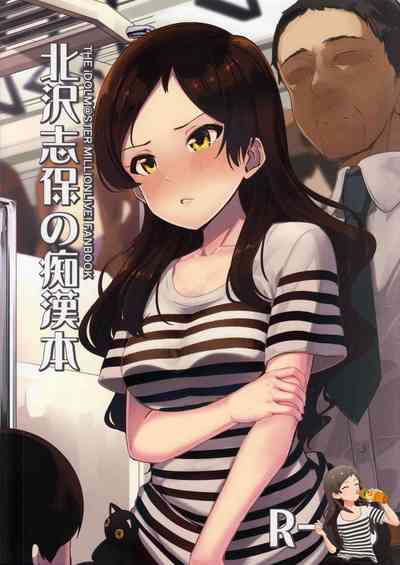 第1頁圖