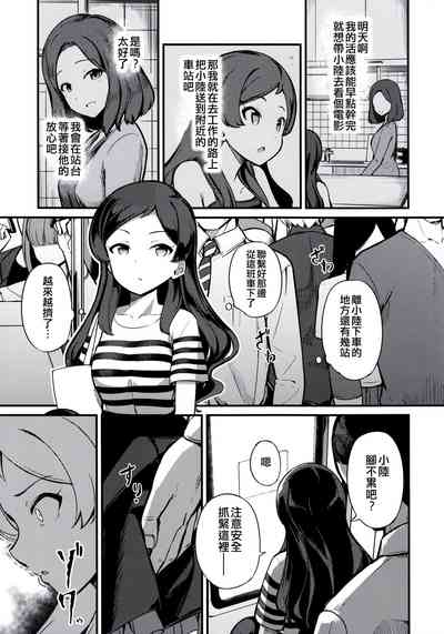 第5頁圖