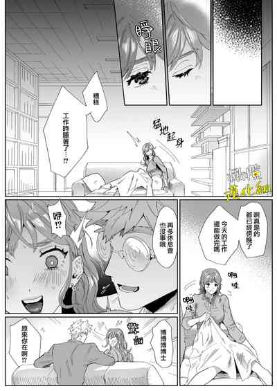 第21页图