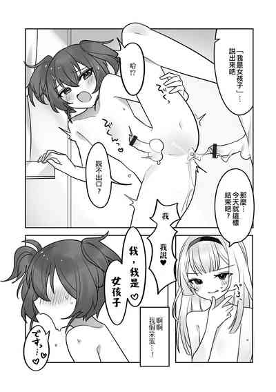 第13頁圖