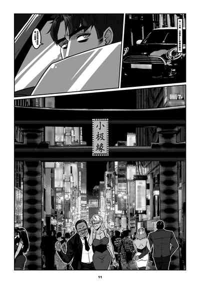 第13頁圖