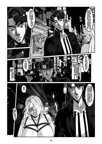 第17頁圖