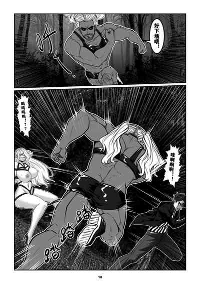 第21頁圖