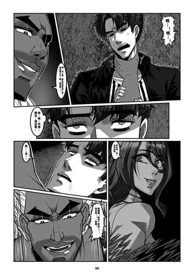 第29頁圖