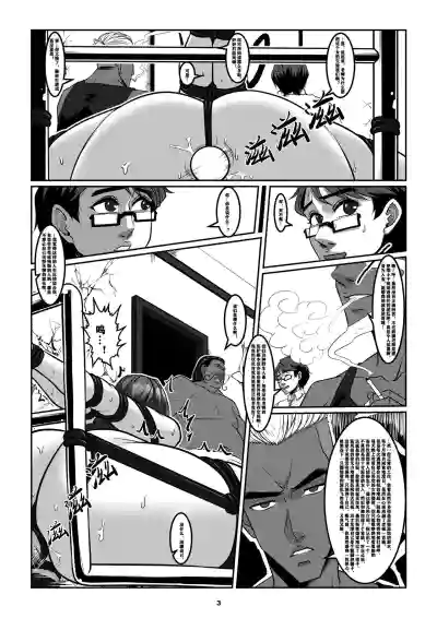 第5頁圖
