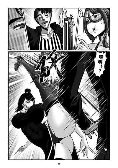第49頁圖
