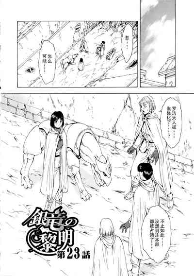 第101頁圖