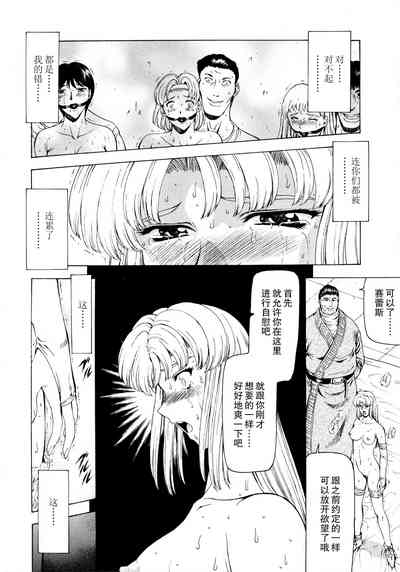 第121頁圖