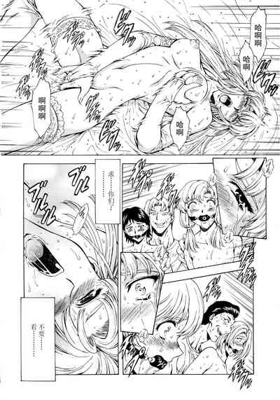 第125頁圖