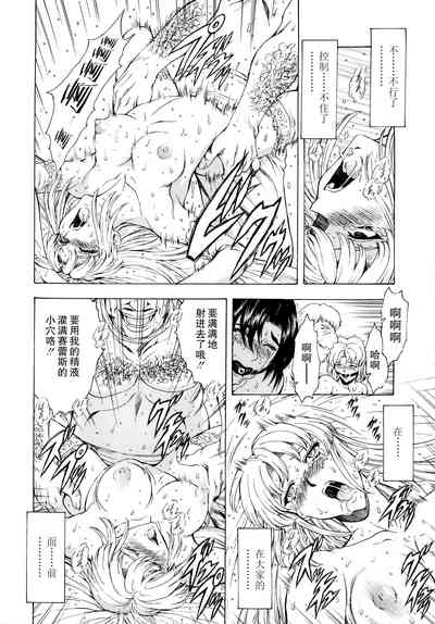 第129頁圖