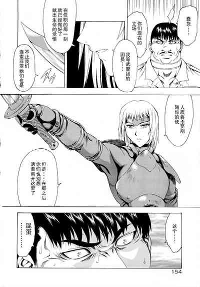第157頁圖