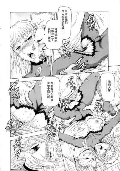 第169頁圖