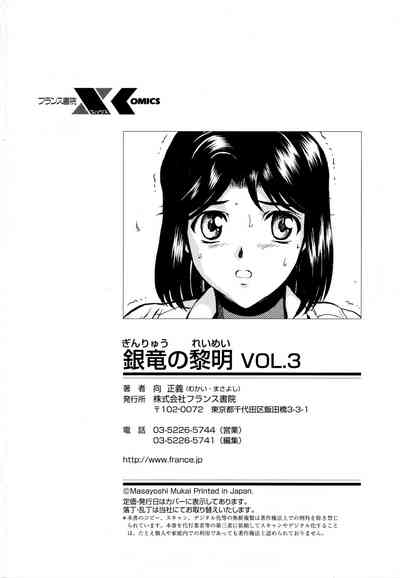第193頁圖