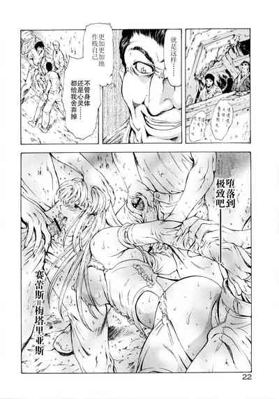 第25頁圖