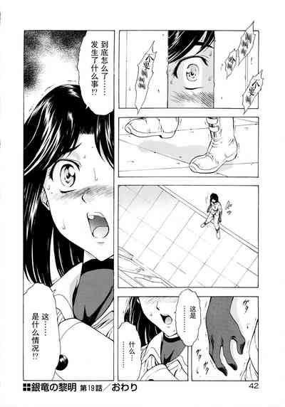 第45頁圖