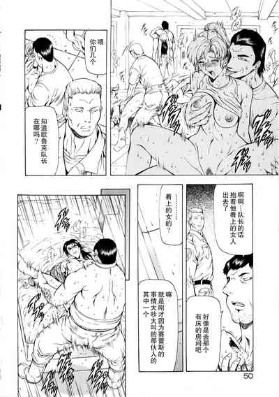 第53頁圖