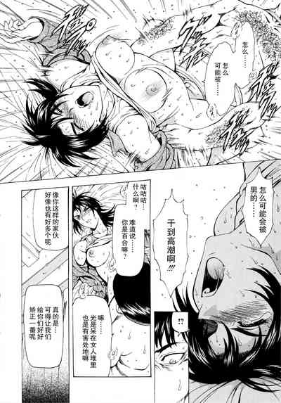 第57頁圖