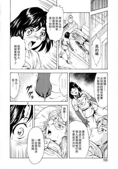 第61頁圖