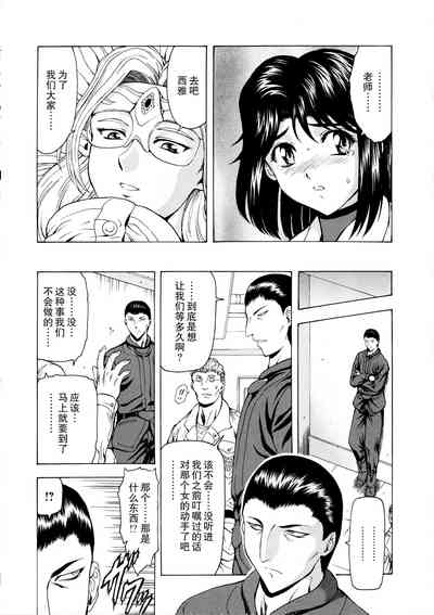 第69頁圖