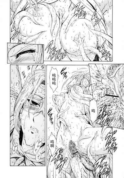 第77頁圖