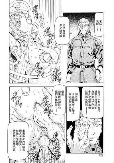 第85頁圖